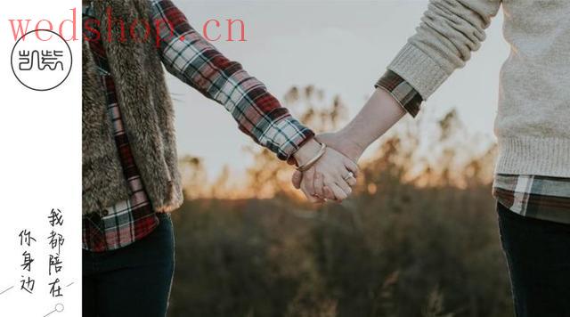 女人选老公时，要有这个底线“婚后的生活要比单身好”