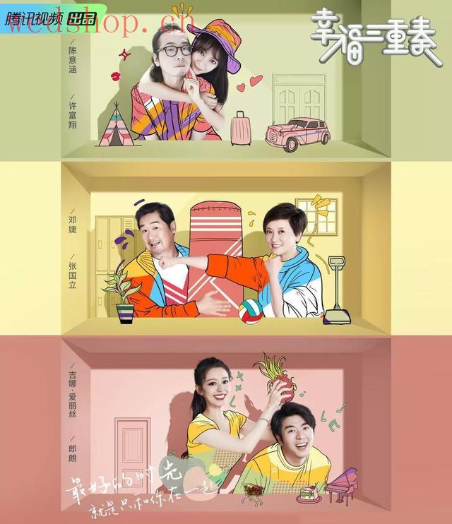 陈意涵婚后生活记录：好的婚姻，都是这么相处的