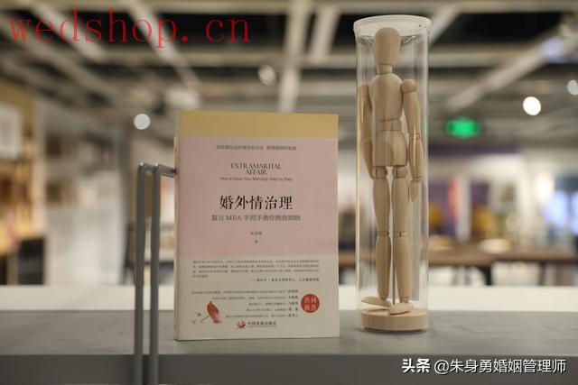 “我能嫁给他吗?”心理专家:3种家庭模式,看婚后生活