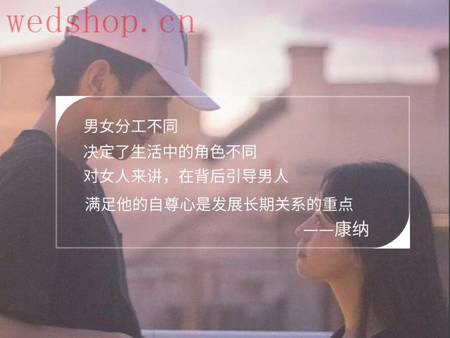 夫妻都懂这五点经营婚姻技巧,婚后生活就能甜蜜幸福