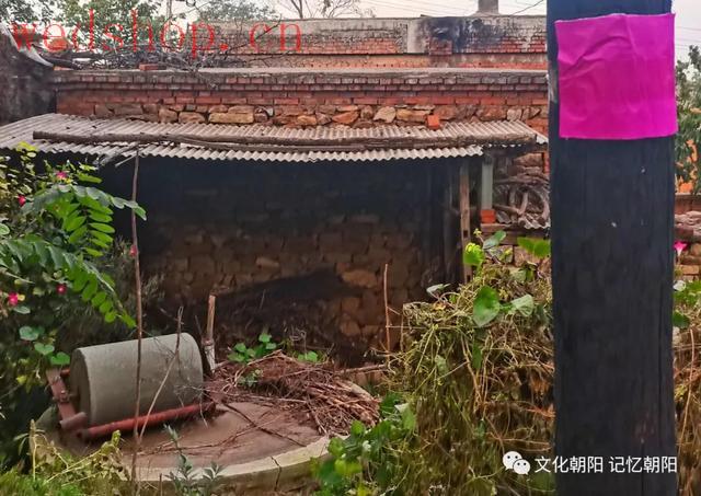 婚礼的习俗