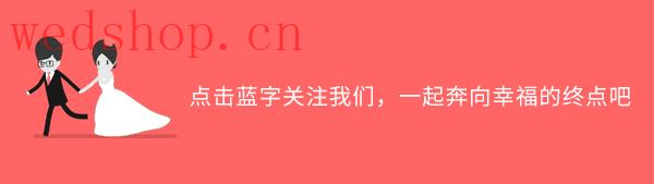 不想后悔结婚？婚前要做好的8个心理准备
