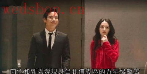 向佐求婚成功！郭碧婷现身订婚宴俨然女主人