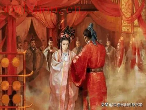 传统求婚习俗与现代求婚